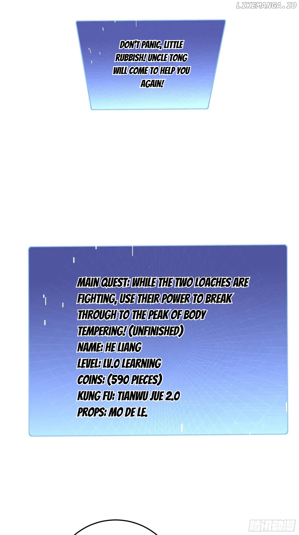 God of Learning Chapter 26 - page 14